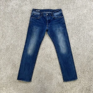 G-STAR RAW Herren Revend Straight Jeans, blau, 33x32 - Bild 1 von 9