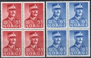 3032 Norway 1957, NK 451-52, MNH, Haakon VII, SC #358-59, MI 416-17. - Picture 1 of 1
