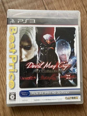 PS3 Devil May Cry HD Collection - Image 1 of 2