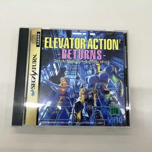 Bing Elevator Action Returns Sega Saturn Soft - Picture 1 of 5