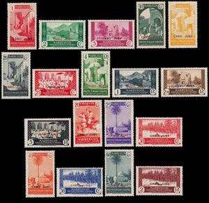 Cabo Juby 67/84 1935/36 Sellos de Marruecos Protectorado Español MH - Picture 1 of 1