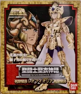 Myth Cloth Aioria de Leo Saint Seiya - Imagen 1 de 1