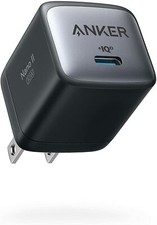 Anker Nano II 30W Fast Charger Adapter GaN II USB-C for iPhone 12 MacBook Galaxy