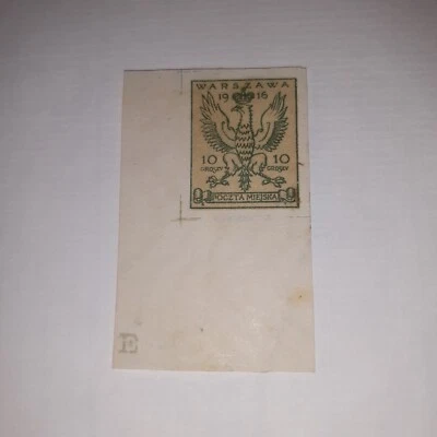 Stamps, Poland: 'Monuments' series, 1916. Proof issue Fi V P4, 10gr. - Image 1 of 3