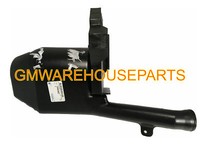 1993-1997 CAMARO FIREBIRD COOLANT RECOVERY TANK/ BATTERY TRAY NEW GM # 10402687