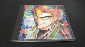 NEC Avenue Co Ltd Download PC Engine Software Japan ra