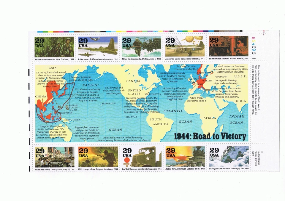 #2838 WWII Road to Victory 1944 Plate Block mnh free shipping! - Image 1 of 1