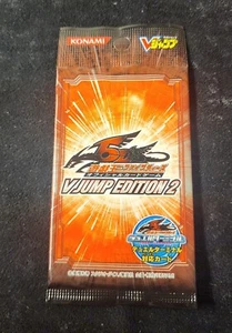 Paquete de 2 refuerzos Yugioh V-JUMP edición sellado vintage OCG 5D promoción - Imagen 1 de 2