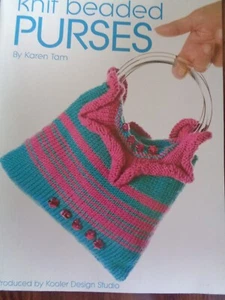 KNIT BEADED PURSES PATTERN BOOKLET PRODUCED BY KOOLER DESIGN STUDIO - Picture 1 of 4