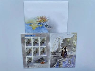 Ukraine 2022. Sheet of 7 Stamps Crimean Bridge…Done ✅ Crimea Bridge! UKRPOSHTA! - Image 1 of 4