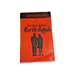 Battle Royale (copertina commerciale) - Foto 1 di 3