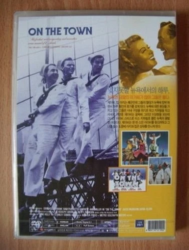 On The Town (1949) NEW SEALED - Image 1 of 1