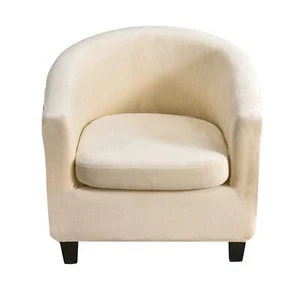 2 Pieces Club Chair Slipcover Printed Stretch Tub Chair Slipcover Armchair Co... - Picture 1 of 7