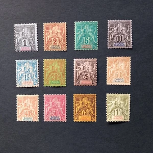 FRANZÖSISCHE KOLONIEN KONGO 1892 / CONGO FRANCAIS, SERIE VON 12 VAL. LINGUELLATI MH* - Bild 1 von 2