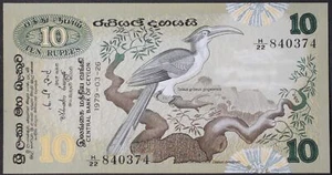 Sri Lanka P85a 10 Rupees Gem Uncirculated - Picture 1 of 2