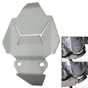 Engine Housing Guard Plate Gray For BMW R1200R R1200RS R1200RT R1200GS R1250GS - Picture 1 of 5