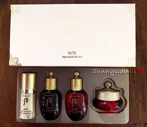 The History of Whoo Bichup Ja Saeng Special Gift Set 4 items NO BOX US Seller - Picture 1 of 2