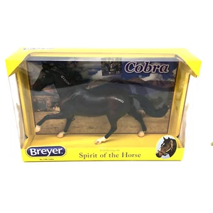Breyer Mustang Gelding Cobra #1784 Flash mold bay. New in Box.Traditional Series - Picture 1 of 14