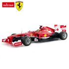 1/12 Rastar Ferrari Formula One F1 RC Car Red