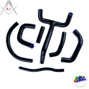 For KTM LC4 620 625 640 660 Silicone Radiator Coolant 3-ply Hoses Kit Black - Picture 1 of 3