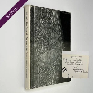 Signierter Ausstellungskatalog "Islamische Bindungen und Buchmacherei" (1981, Hardcover) - Bild 1 von 19