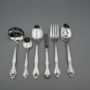Oneida Silverplate AFFECTION 6pc Serving Set N/O - Picture 1 of 4