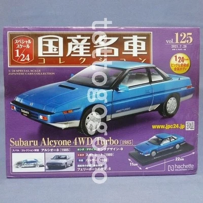 Hachette Subaru Alcyone 4WD Turbo 1985 Special Scale 1 24  Classic Car Collectio - Image 1 of 2