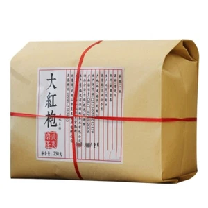 YANZHIYE Roasted Nong Xiang Da Hong Pao Fujian Wuyi Big Red Robe Oolong Tea 500g - Picture 1 of 10