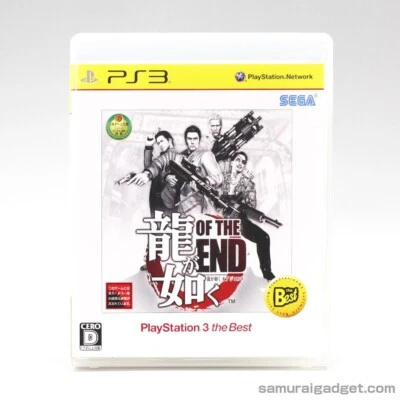 Yakuza: Dead Souls (Reimpresión) PS3 [Japón] PlayStation 3 (Ryu ga Gotoku Of The End) Foto 1 de 4