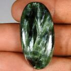 32.90Cts100%Natural Green Seraphinte Oval Cabochon Loose Gemstones