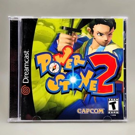Power Stone 2 Sega Dreamcast (Mint, Pristine Scratch-Free Disc, Ships in a Box)