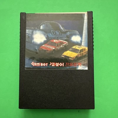 Samsung Gamboy Road Fighter SEGA Master System Korean Version SMS Rare - Image 1 of 4