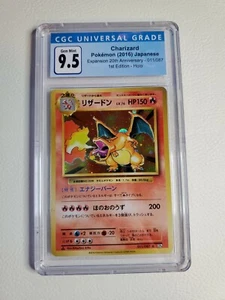 2016 Pokemon Japanese CP6 20th Anniversary 1st Ed Holo Charizard #11 CGC 9.5 10 - Picture 1 of 2