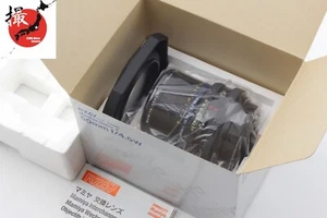 【TOP MINT w/ Hood Box】 Mamiya Sekor Z 50mm f/4.5 W Lens For RZ67 Pro II D Japan - Picture 1 of 17