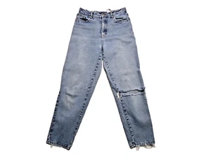 Bill Blass Easy Fit Jeans Women's Size 6 Distressed High Rise Straight Leg Denim - Picture 1 of 6