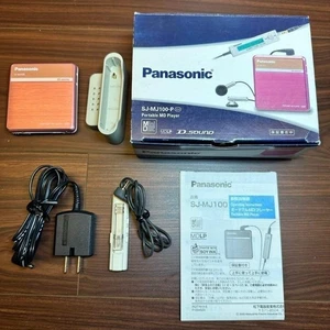 Panasonic SJ-MJ100-S MiniDisc Player Used Excellent condition From Japan - Picture 1 of 19