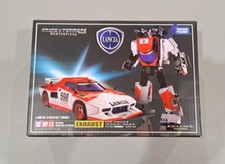 Transformers Masterpiece MP-23 G1 Exhaust AUTHENTIC Takara Brand New  US Seller