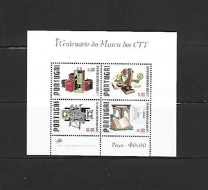 PORTUGAL. Año: 1978. Tema: CENTº DEL MUSEO DE CORREOS Y TELECOMUNICACIONES. - Imagen 1 de 1