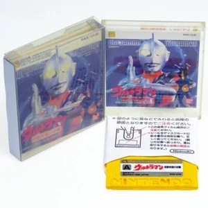 ULTRAMAN Kaiju Teikoku Famicom DISK FC Japan Import NTSC-J Working Tested Comp - Picture 1 of 2