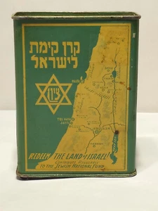 RARA CAJA DE HOJALATA AMERICANA YIDDISH PALESTINA JUDÍA ERETZ ISRAELÍ AÑOS 30 KKL JNF - Imagen 1 de 10