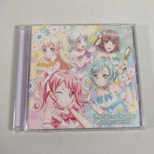 Japanische Pastell Paletten Titelsong CD Kyuumai Flower Bang Dream! Anime CD - Bild 1 von 8