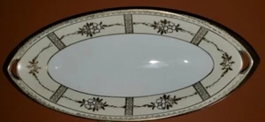 Serving bowl - Picture 1 of 2