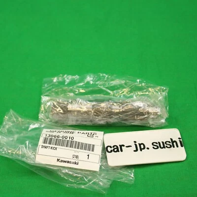 Kawasaki OEM New 13066-0010 KX450F Kick Starter Shaft 13066-0010 - Image 1 of 4