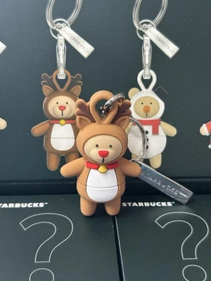 Tapón de tapa de taza de lúpulo reutilizable Starbucks reno Foto 1 de 2