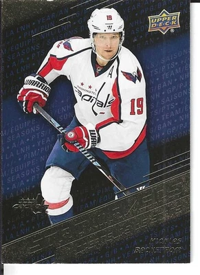 2017-18 UPPER DECK TIM HORTON'S #SM-12 #STAT MAKERS" NICKLAS BACKSTROM - Image 1 of 2