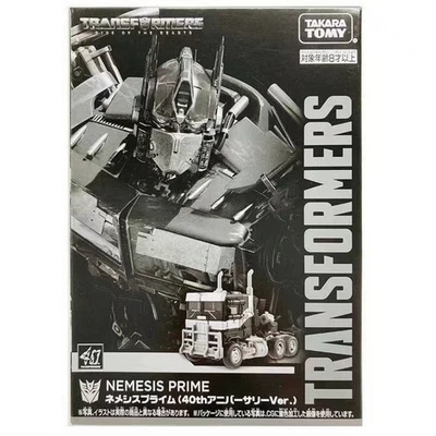  Hasbro Nemesis Prime Black SS-102 EX Hasbro Voyager Action Figure  model - Image 1 of 4