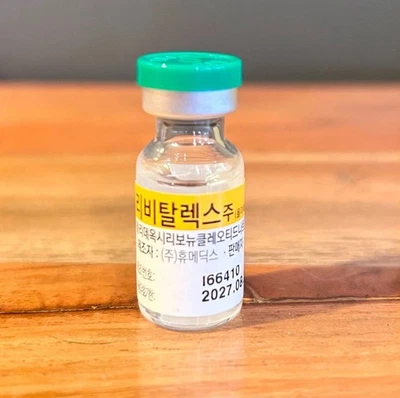 Skin booster PDRN 5.6% Serum⭐️ FREESHIP ⭐️ Made in Korea ⭐️ Sealed exp 2027 3ML - Image 1 of 2