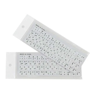 Arabic Transparent Keyboard Stickers with Letters for Any Laptop or Keyboard - Image 1 of 4