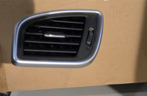2015 - 2024 NISSAN MURANO FRONT NEWBrand: RIGHT SIDE OUTER AIR VENT GRILLE OEM - Picture 1 of 2