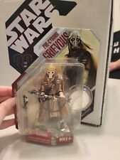 Star Wars PRE-CYBORG GRIEVOUS  36 Figure 30th Anniversary Coin Expanded Universe